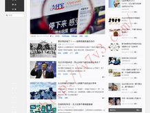 澳门6合和彩开奖号码查询结果今天